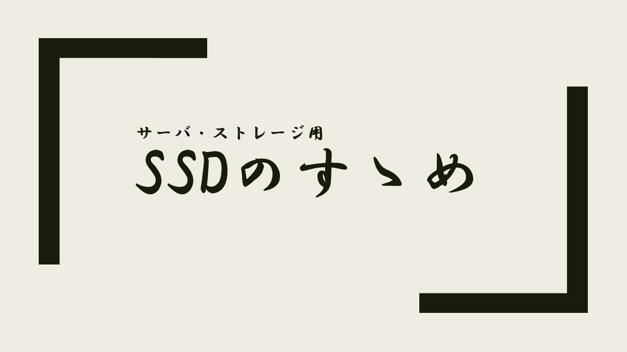 専用ページ設定中　なな♡サメ　様　2025年4月22日(火)17時48分まで 日記 #doodle #illustration #diary