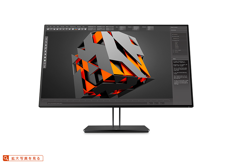 【otto認定中古】HP 1AA81A4#ABJ Z32 4K UHD プロフェッショナル液晶モニター