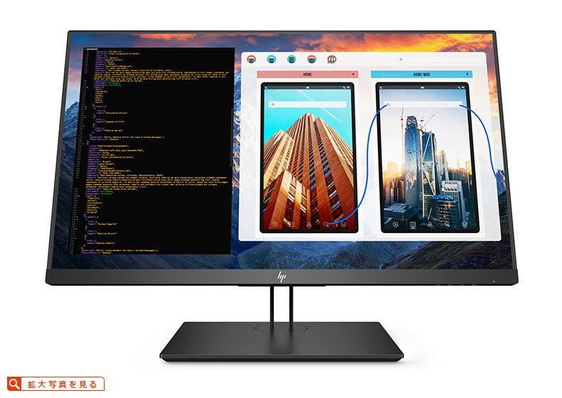 取寄 HP 2TB68A4#ABJ Z27 4K UHD プロフェッショナル液晶モニタ