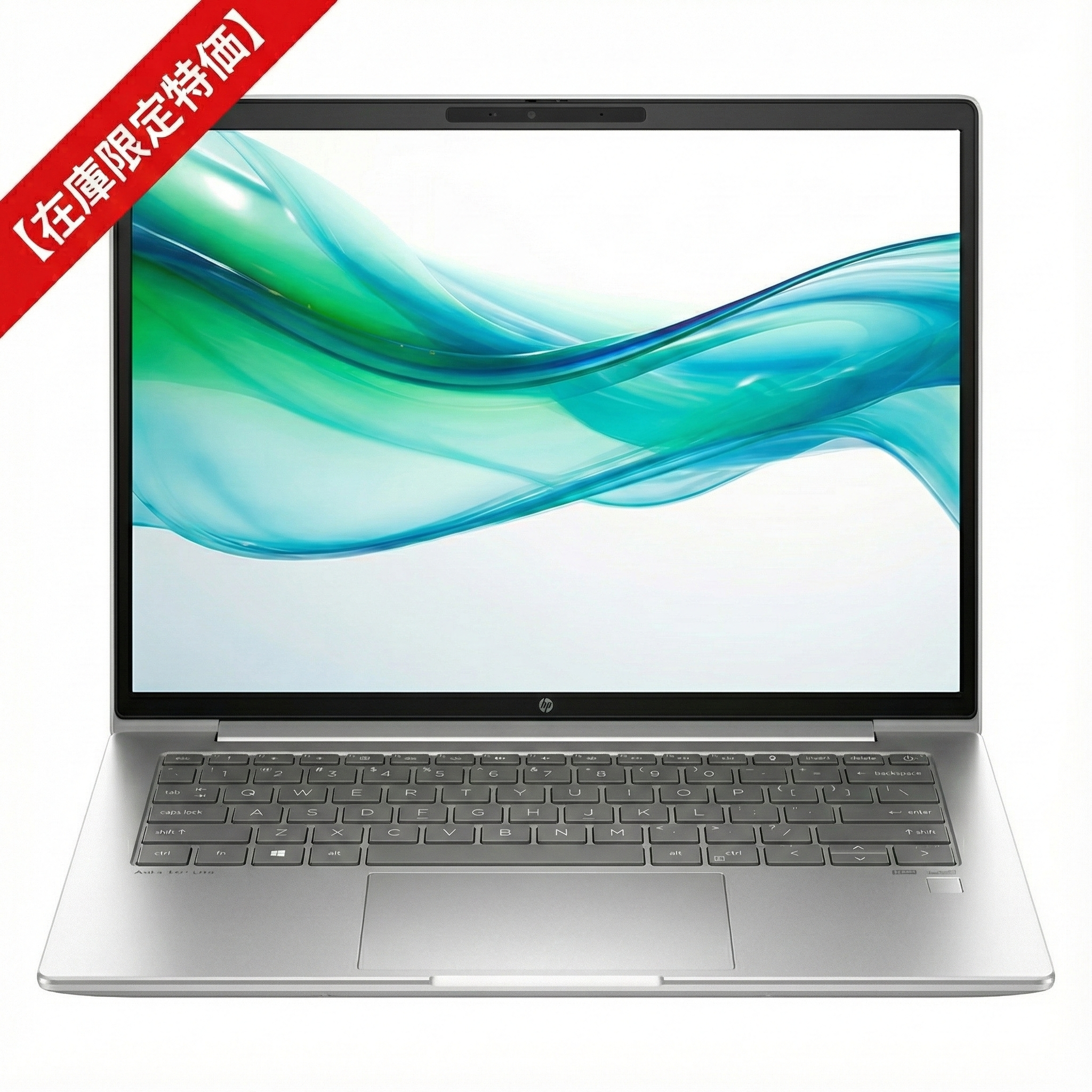 【在庫限定特価】A25C0PA-ABAN HP 445G11 Ryzen5-7535U/14W/16GB/SSD512GB/Win11P