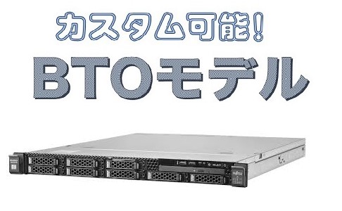 中古 HP Z4 G4 Workstation カスタマイズ BTOページ