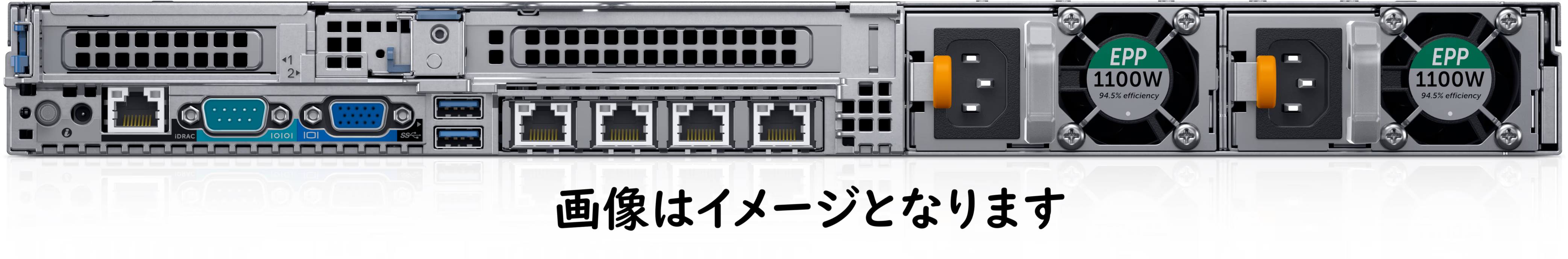 中古 DELL PowerEdge R640 BTOサーバーカスタマイズ【お好きな構成で価格確認可能！】
