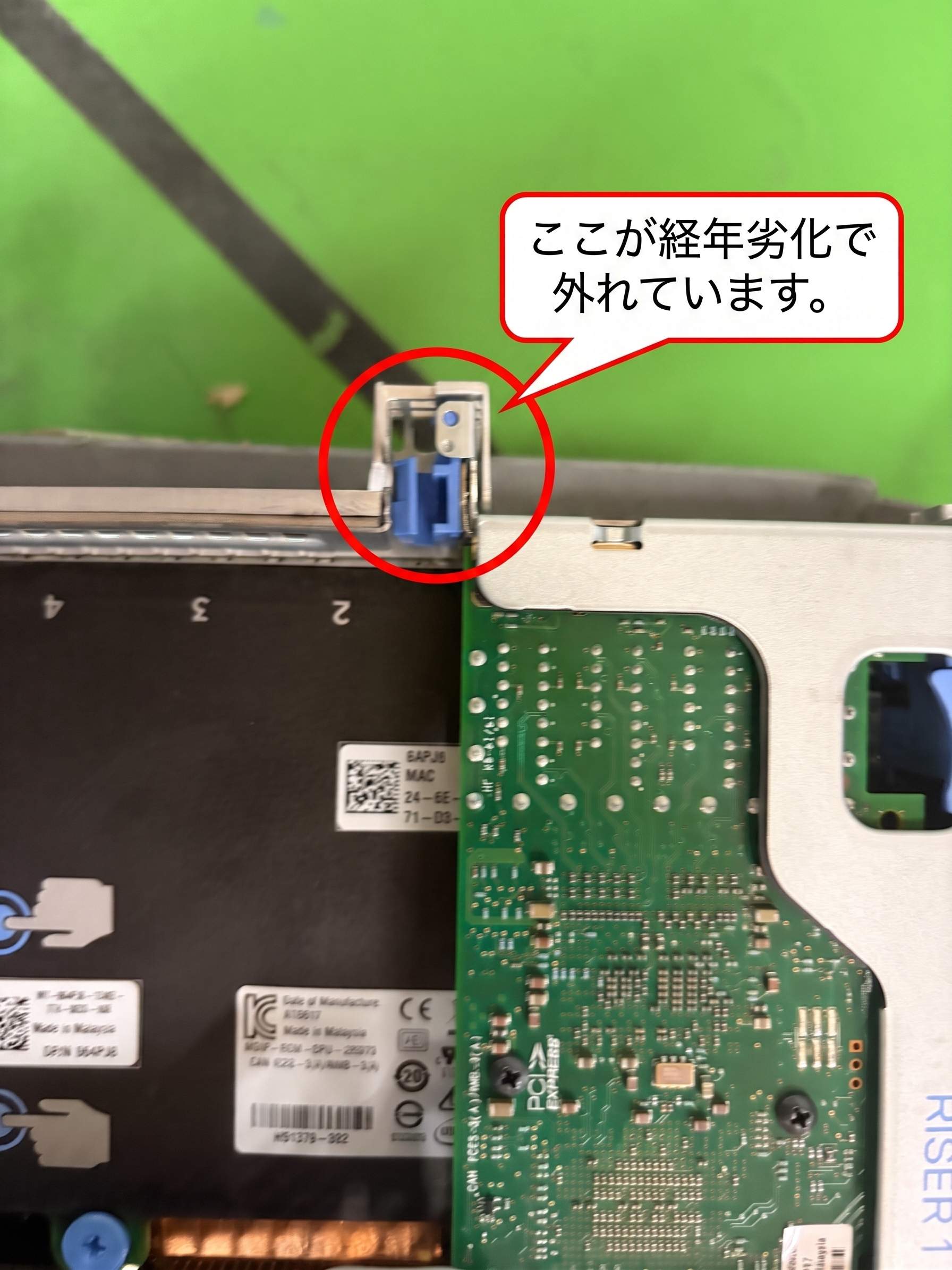 中古 DELL PowerEdge R640 BTOカスタマイズ【お好きな構成で価格確認可能！】