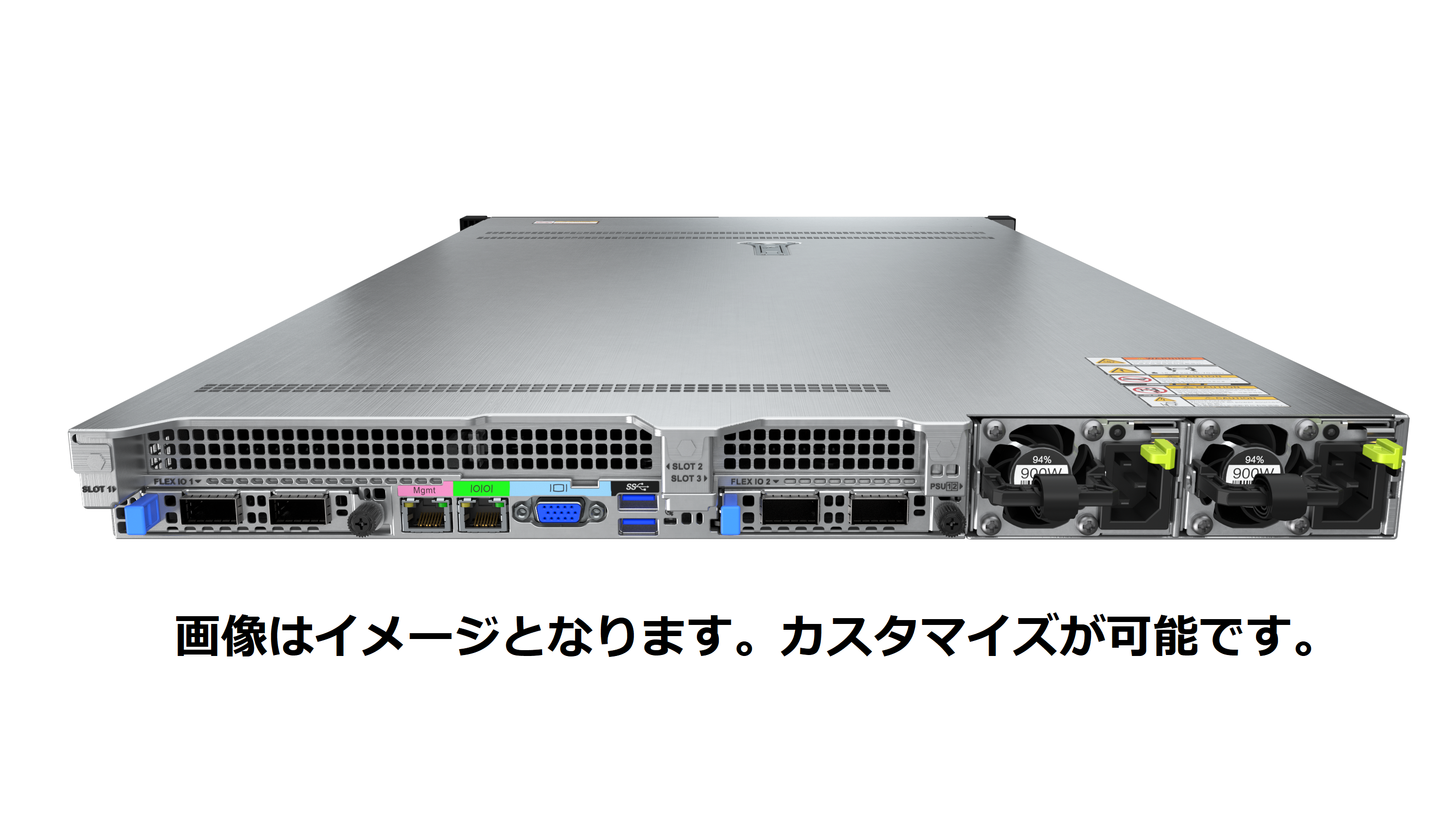 【新品 納期1.5か月】xFusion FusionServer 1288H V6 Icelake 2CPU対応 BTO サーバーカスタマイズ【お好きな構成で価格確認可能！】