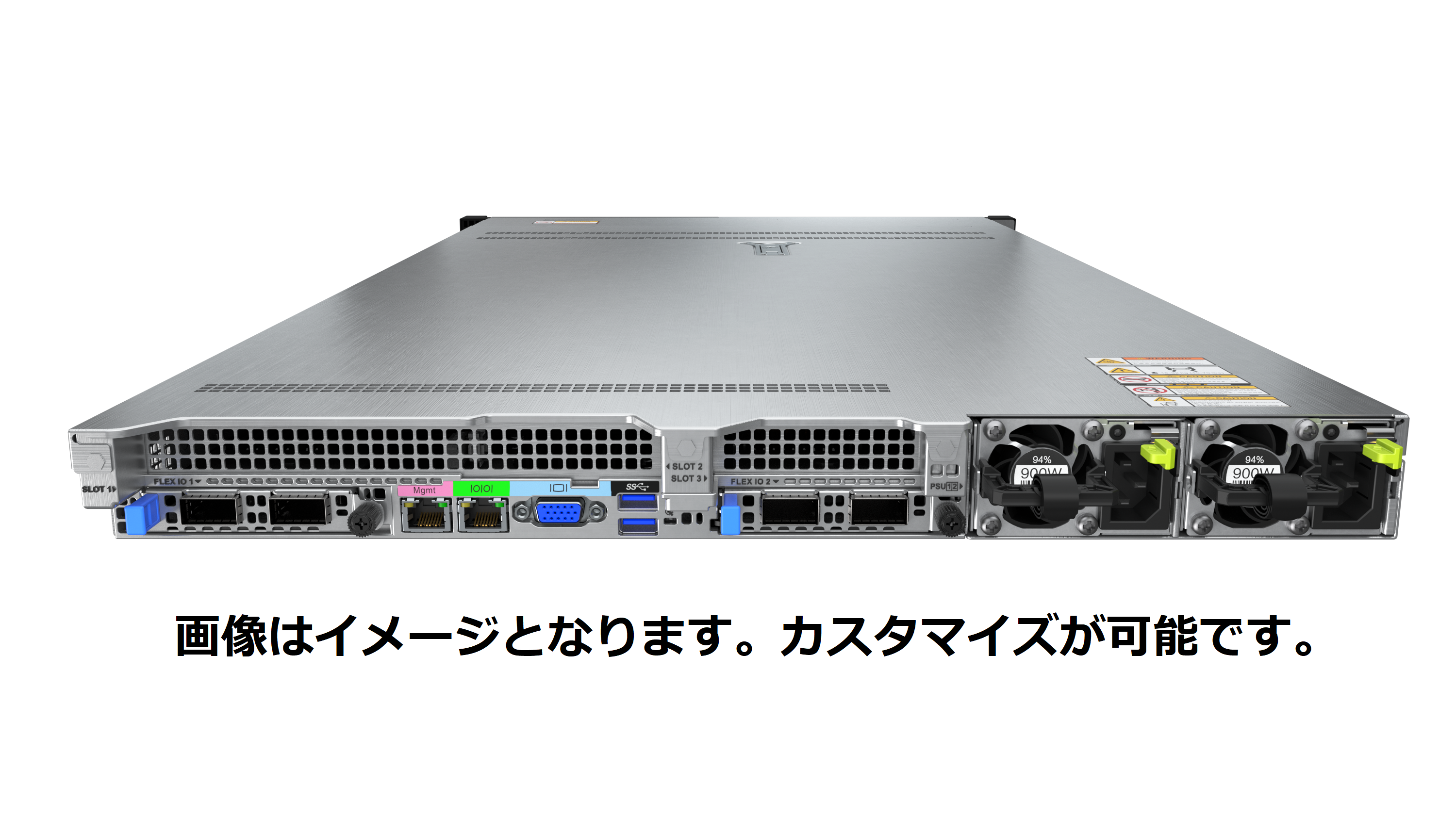 【新品 納期1.5か月】xFusion FusionServer 1288H V6 Icelake 2CPU対応 BTO サーバカスタマイズ【お好きな構成で価格確認可能！】