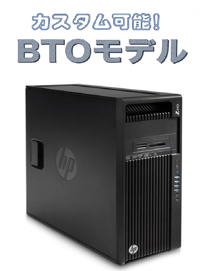 2021最新作】 HP 1TB 7.2krpm SC 2.5型 6G SATA ハードディスクドライブ 655710-B21