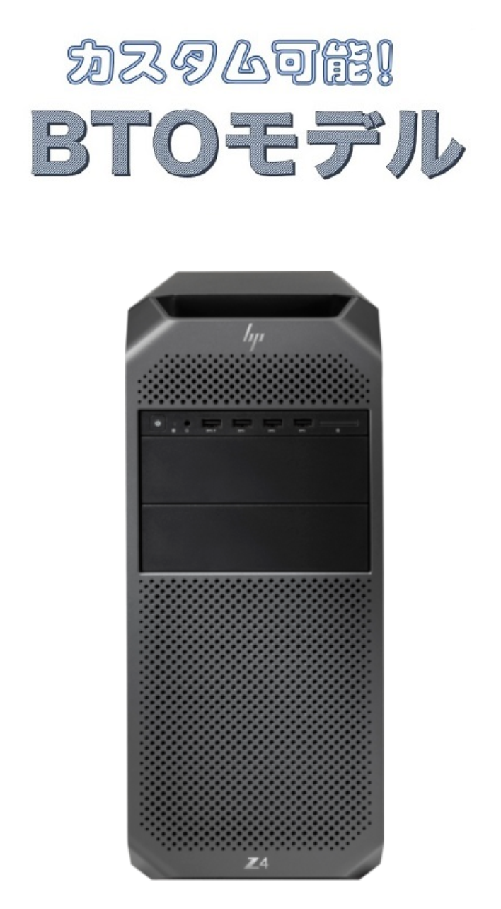 【新品在庫 3台】HP ZBook Fury 15 G7 モバイルワークステーション 23U16PA#ABJ i9-10885H/64G/2TB NVMe/RTX5000 Win10Pro 15.6インチ エクスクルーシブモデル