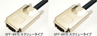 取寄 エイム電子 SASケーブル 26AWG 4m SFF-8470 to SFF-8470（CAB-8470S/8470S-04）