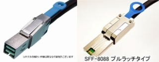 取寄 エイム電子 HD MiniSAS変換ケーブル 24AWG 6m SFF-8644 to SFF8088 (CAB-8644/8088-S6-06)