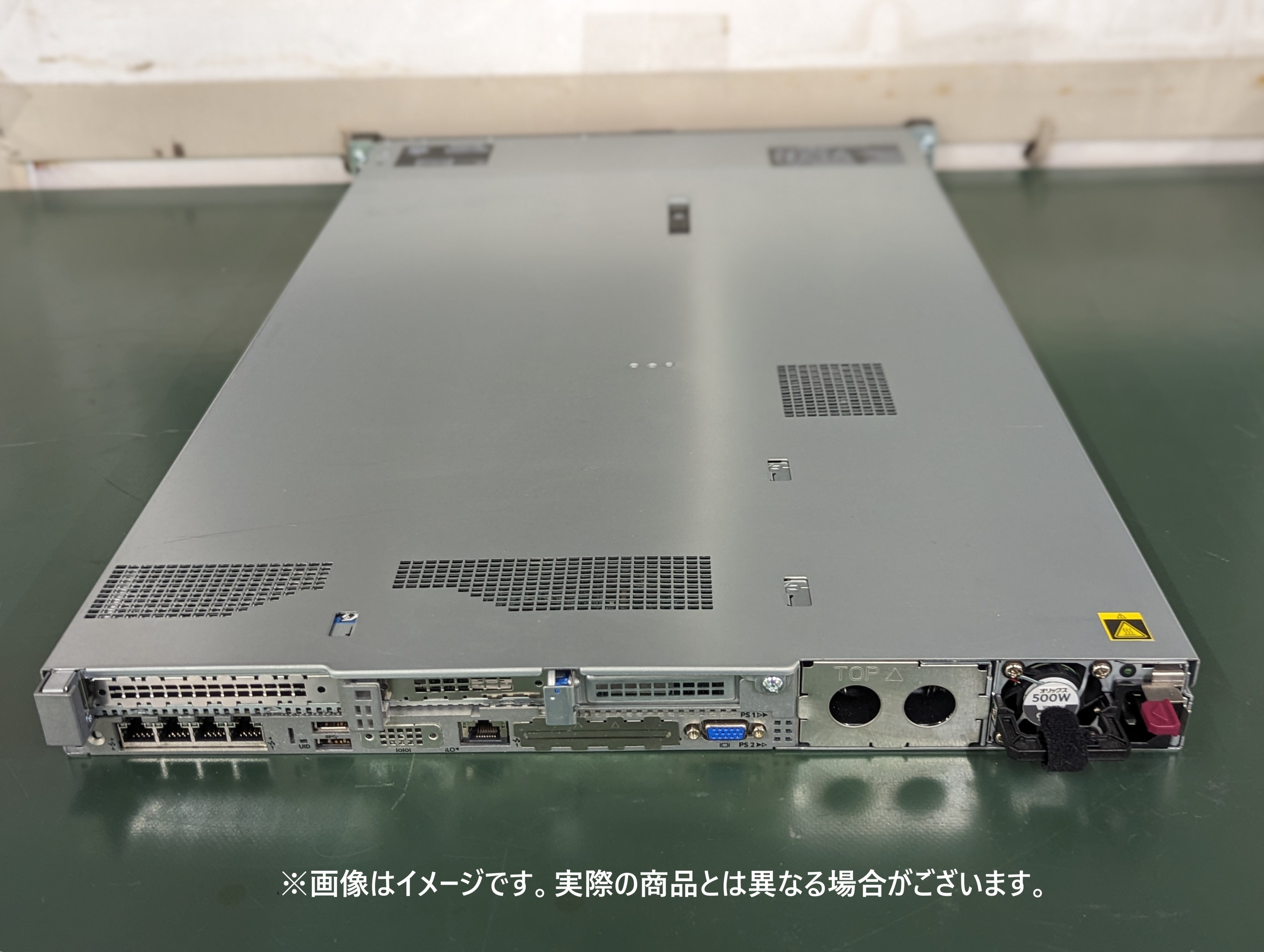 【otto認定中古】【短納期】HP DL360 Gen10 P8160 24C 2CPU 128GB 1.92TBx2 E208ia 800Wx2
