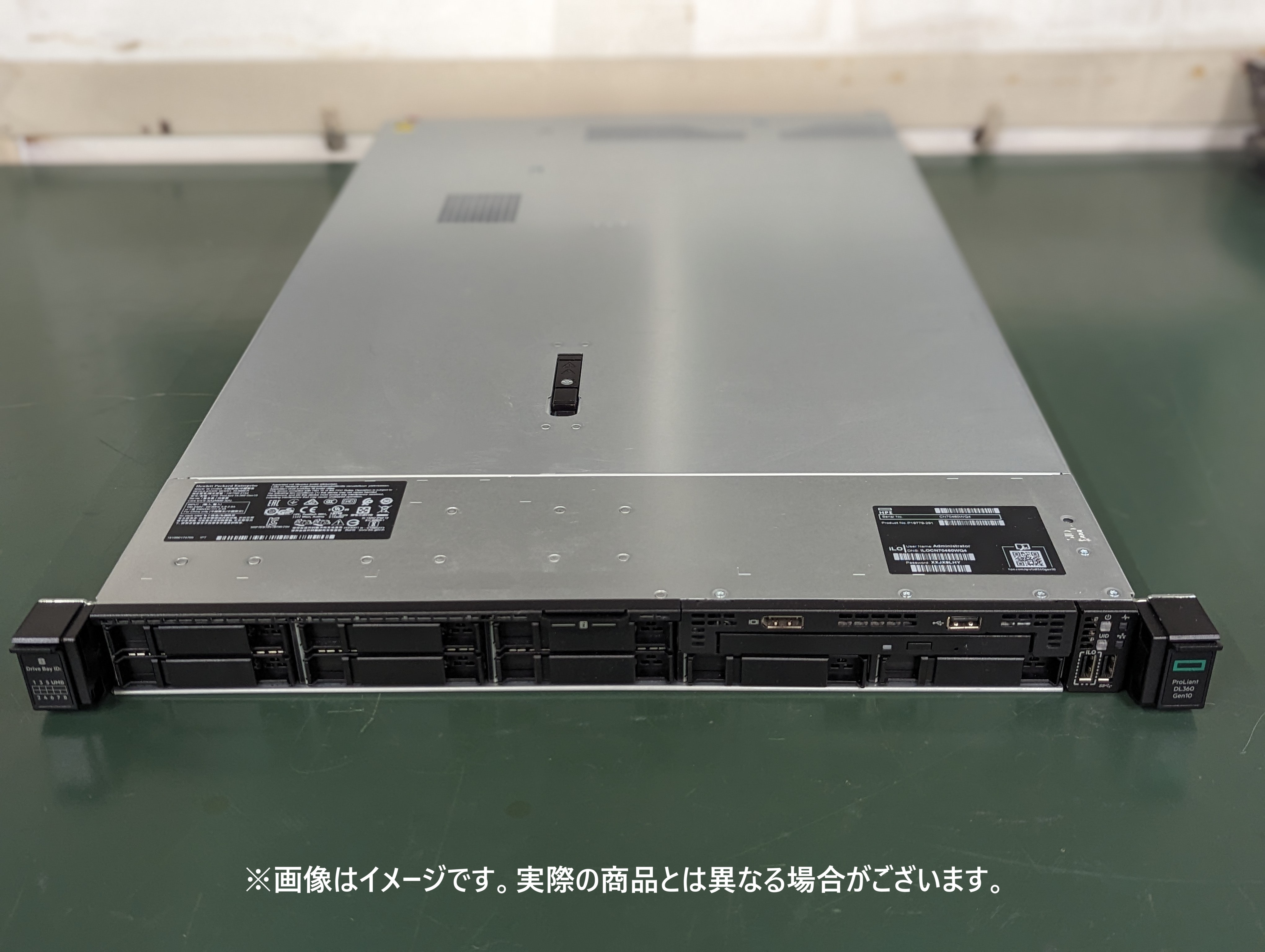 【otto認定中古】【短納期】HP DL360 Gen10 P8160 24C 2CPU 128GB 1.92TBx2 E208ia 800Wx2