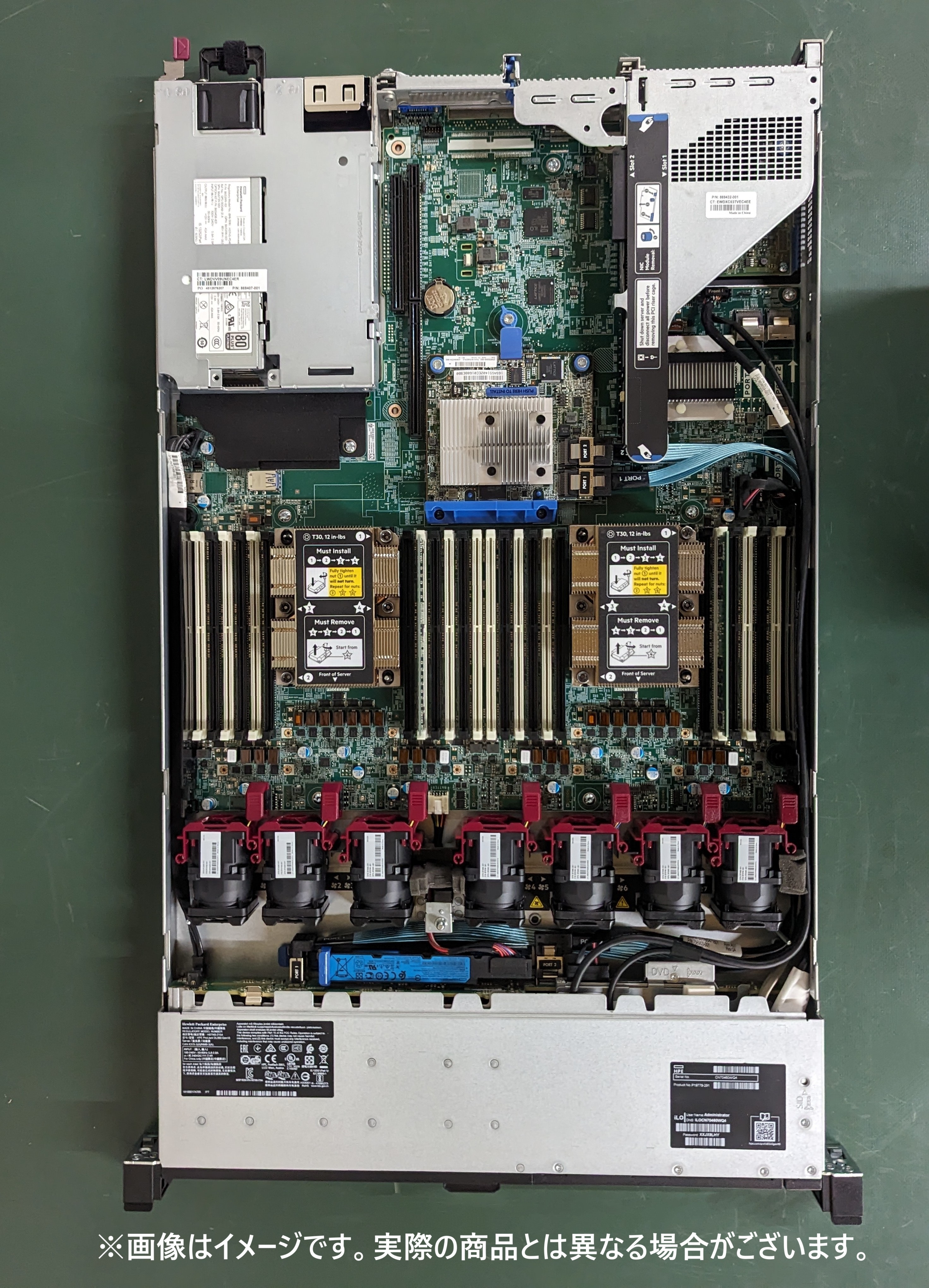 【otto認定中古】【短納期】HP DL360 Gen10 P8160 24C 2CPU 128GB 1.92TBx2 E208ia 800Wx2