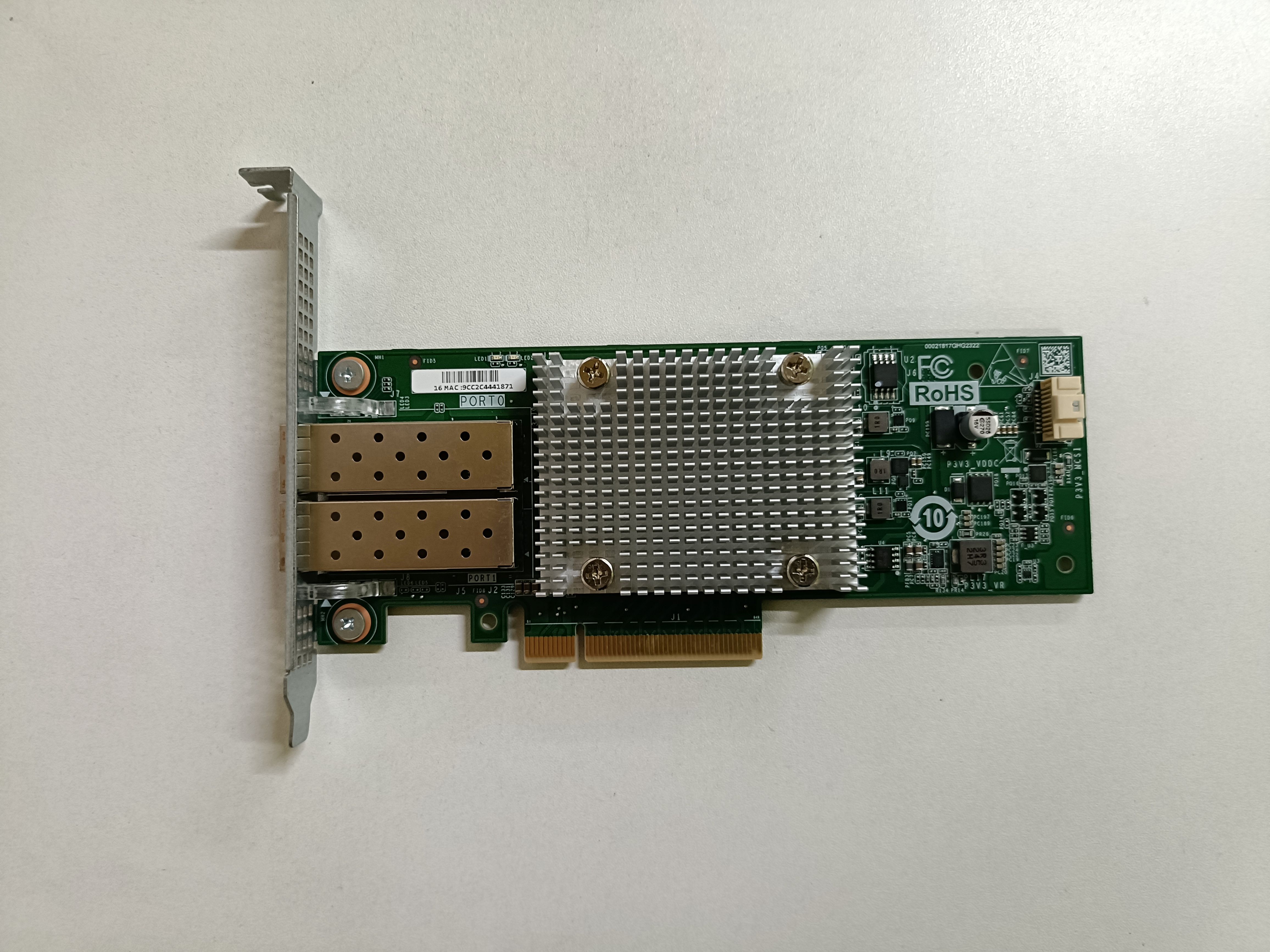 新品 ENPB2251-SP2 for 25GbE 2PORT BCM57414コントローラ搭載