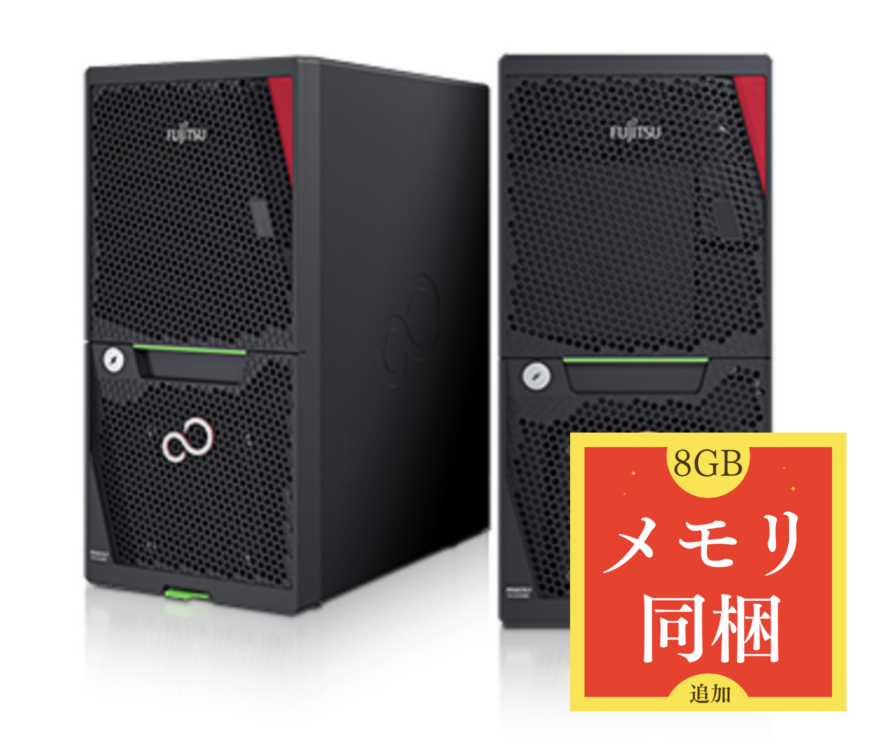 ●決算セール延長中【福箱】PY-ME08UG2x1追加お得セット　新品 Fujitsu PRIMERGY(プライマジー) TX1310 M5 Pentium G6405 4.1GHz 2C/4T 8GB HDDレス ベースモデル