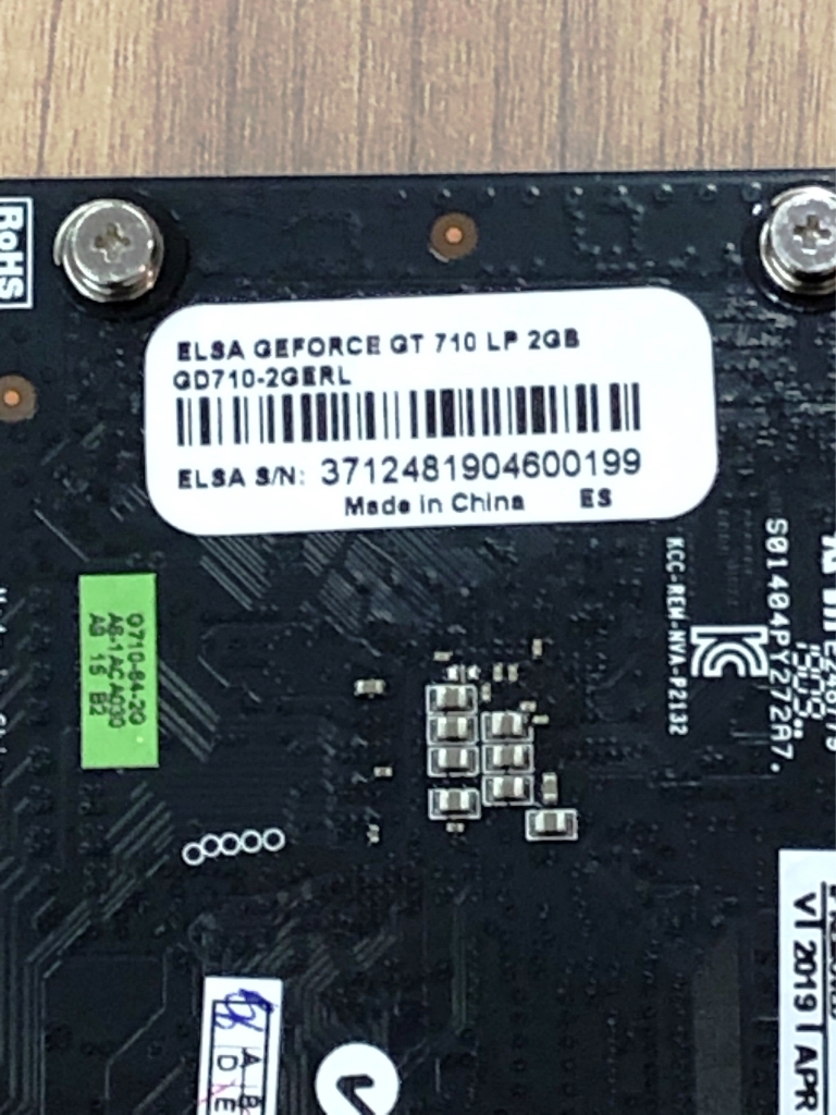 【新古品】中古 ELSA GeForce GT710 LP 2GB 両ブラケット付き 5台セット
