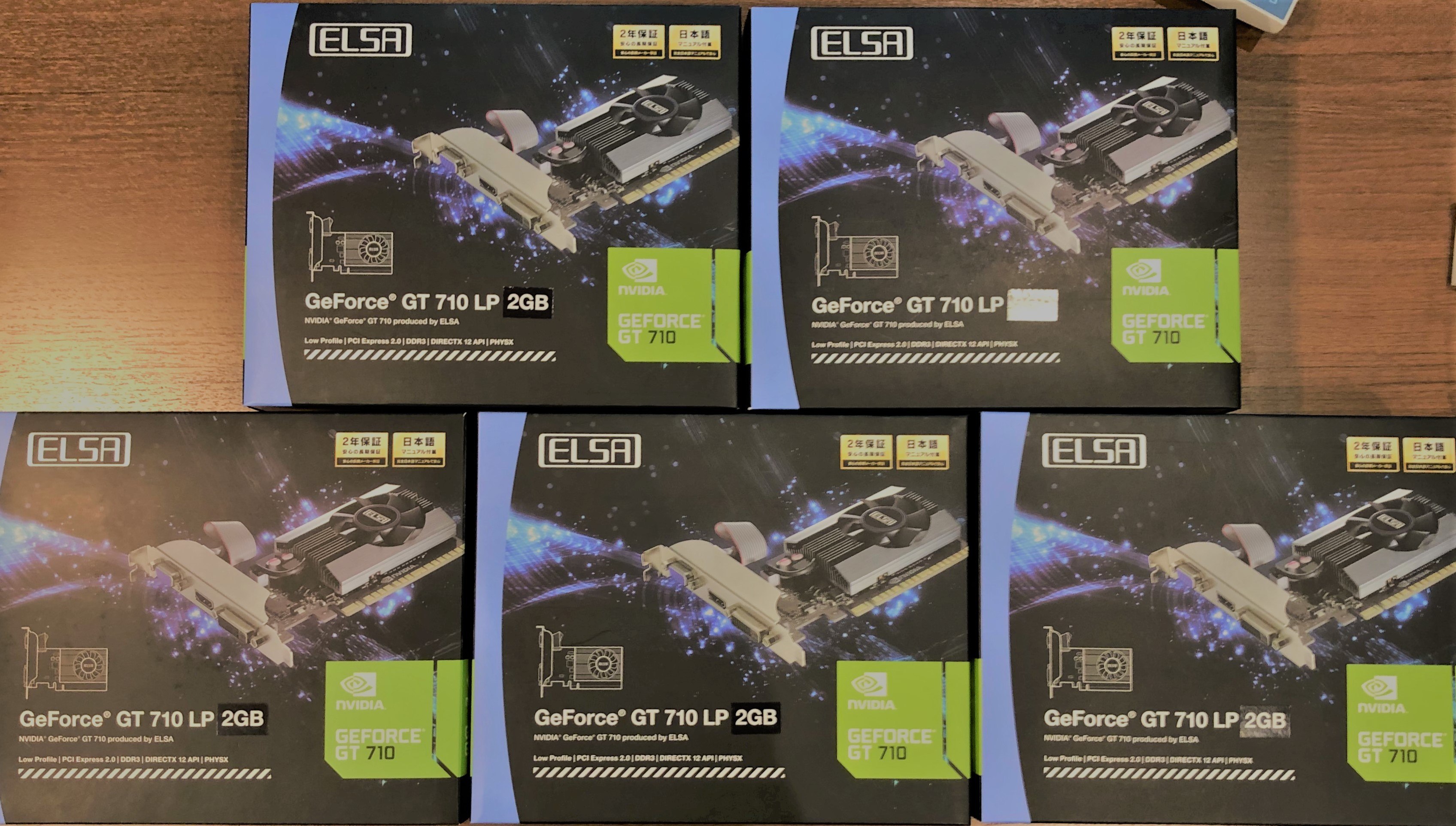 【新古品】中古 ELSA GeForce GT710 LP 2GB 両ブラケット付き 5台セット