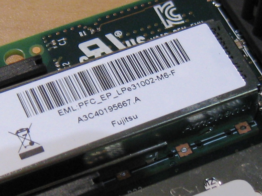 中古 Emulex LPe-31002 PCI-e 16Gb FC 2CH サーバOEM品 ロープロファイルブラケット型