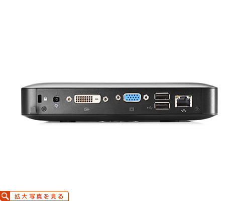 中古 HP M5R75AA#ABJ t420 WES7e 16GF/2GR