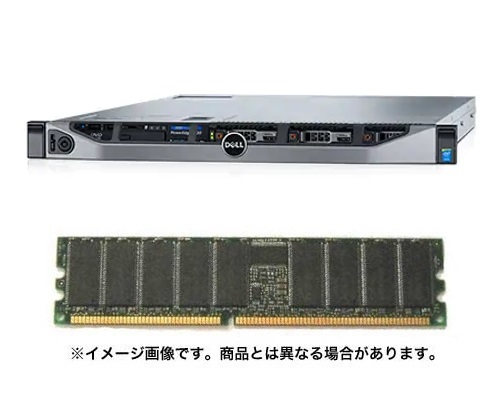 DELL PowerEdge R630 増設用メモリ