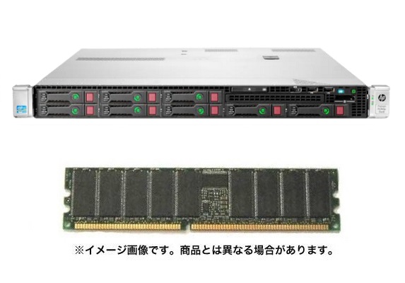HP ProLiant DL360 Gen8 増設用メモリ