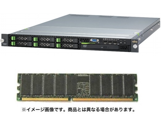 【otto認定中古】中古 FUJITSU PRIMERGY RX200S7 E5-2670x2CPU