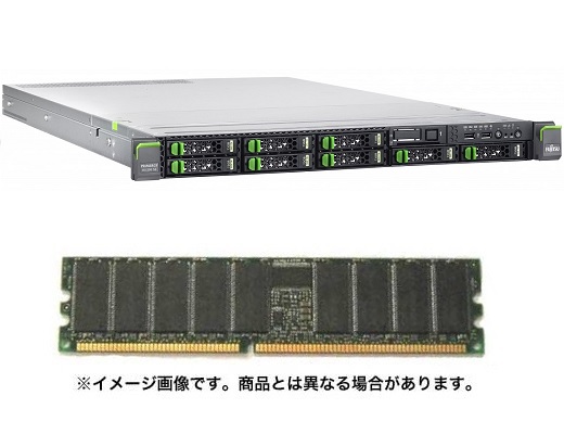 【otto認定中古】中古 FUJITSU PRIMERGY RX200S8 E5-2667V2x2CPU 128GB