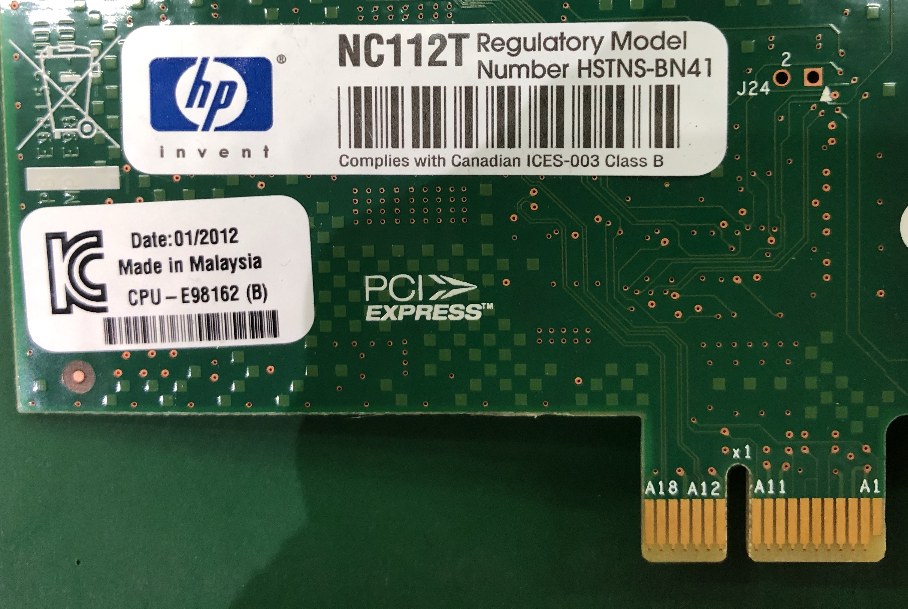 【処分特価】中古 HP NC112T ネットワークカード ロープロファイル 3枚セット