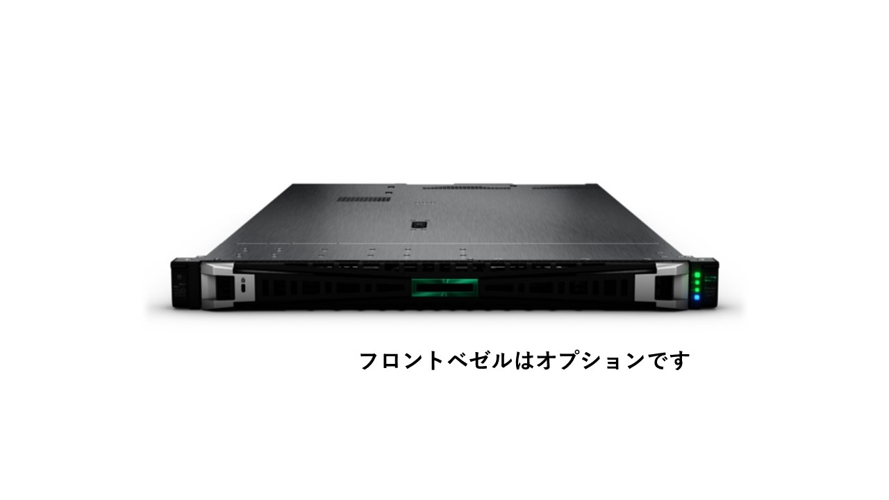 ★取寄★新品 HPE P51930-291 DL360 Gen11 S4410Y 1P12C 32G 8SFF MR408o