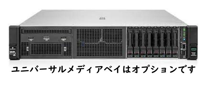 ラスト1台！【otto認定中古】HP 206F4PA#ABJ ZBook Create G7 i7-10850H RTX2070 Win10Pro パフォーマンスPlusモデル【美品】