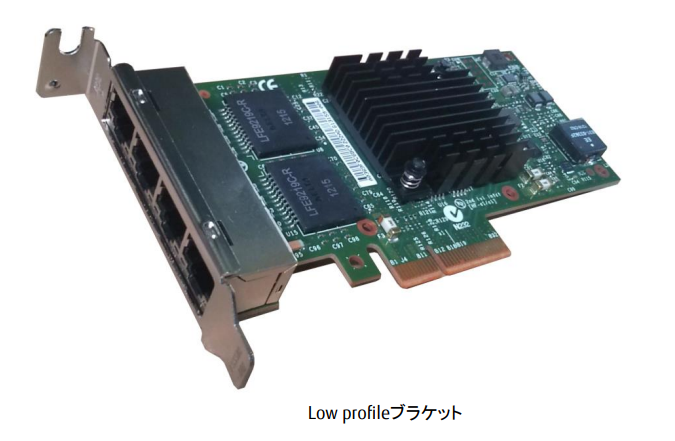中古 富士通 PY-LA264 Quad port LANカード（1000BASE-T