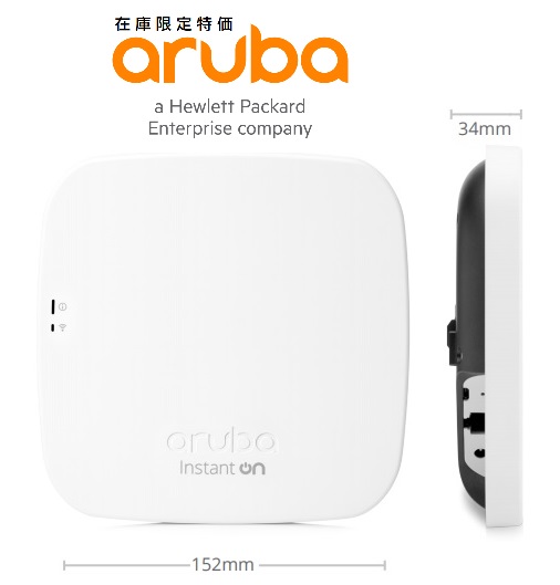 【在庫限定特価】 HPE R2W99A HPE Aruba Instant On AP11 (JP) 2 x 2 11 ac Wave2 IAP