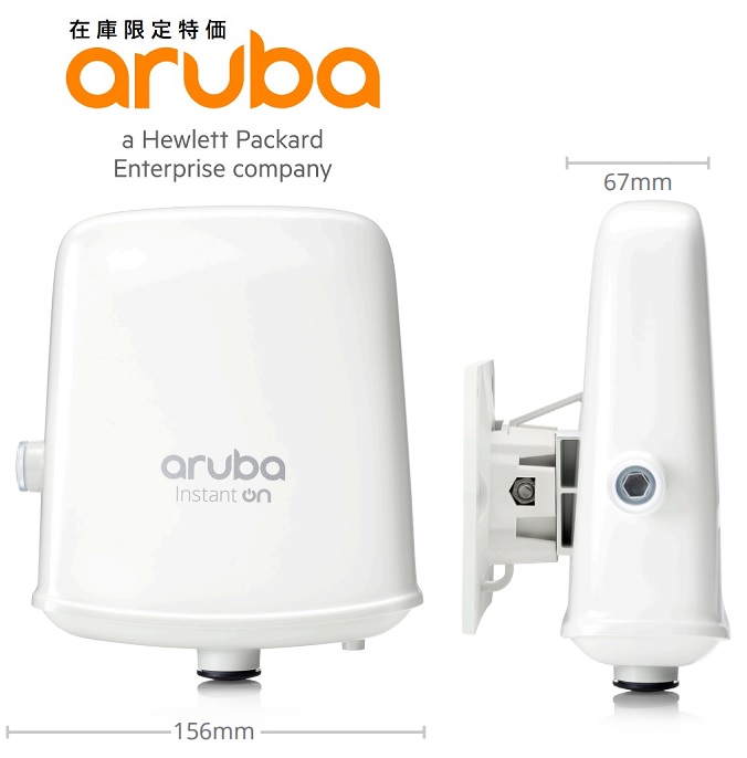 ！在庫限定特価！HPE Aruba R2X14A Instant On AP17 (JP) Access Point