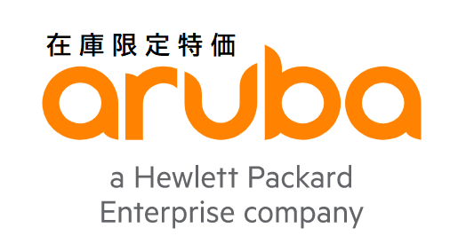 ！在庫限定特価！HPE Aruba R3R57A ION-MNT-OTDR Instant On Outdoor Bracket