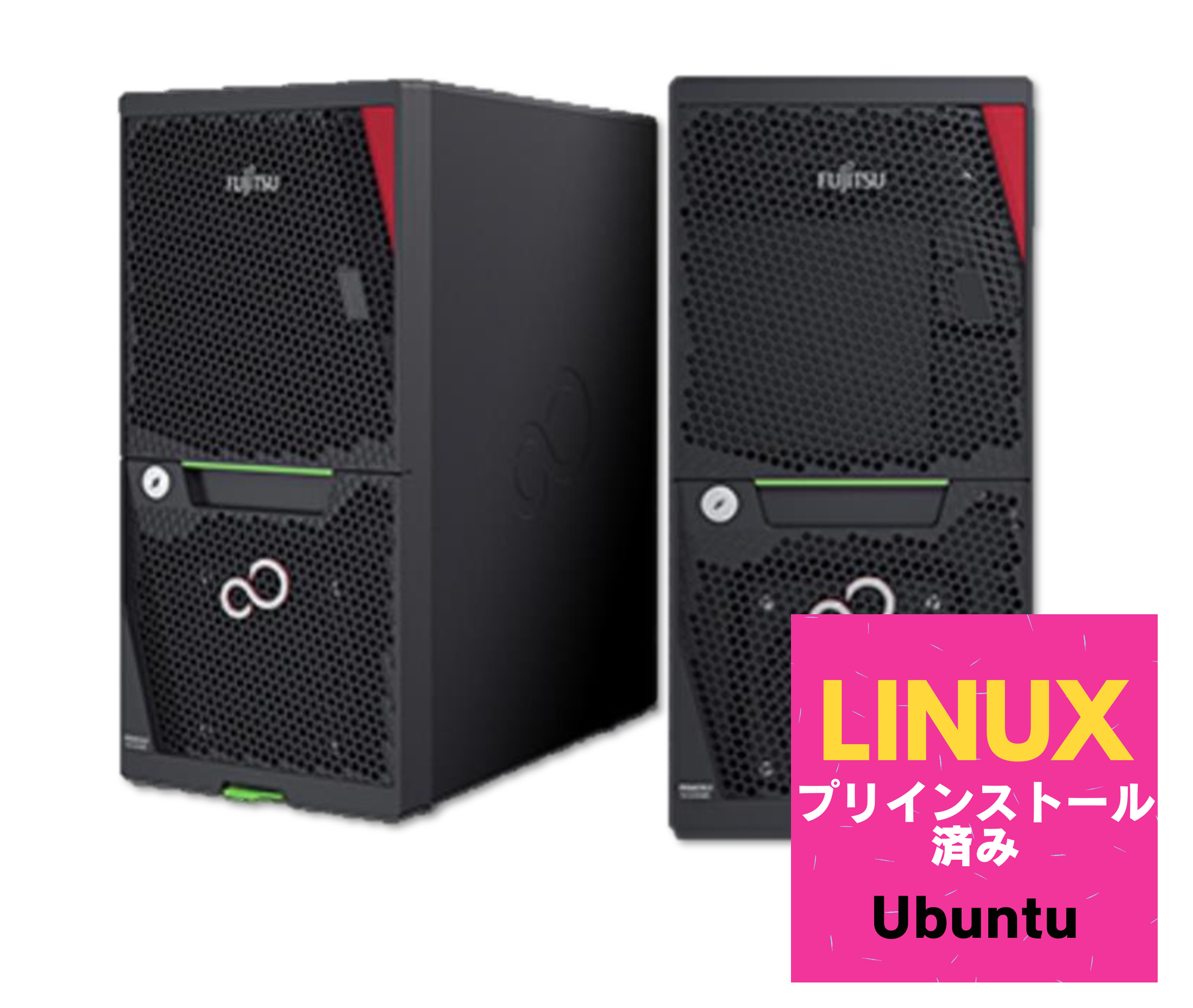【4月16日頃入荷、組込後出荷】【BTOカスタム済み】Ubuntu 22.04 LTS 最小限インストール 新品 Fujitsu PRIMERGY(プライマジー) TX1310 M5 Xeon E-2324G 3.1GHz 4C/4T 8GB HDD 4TB