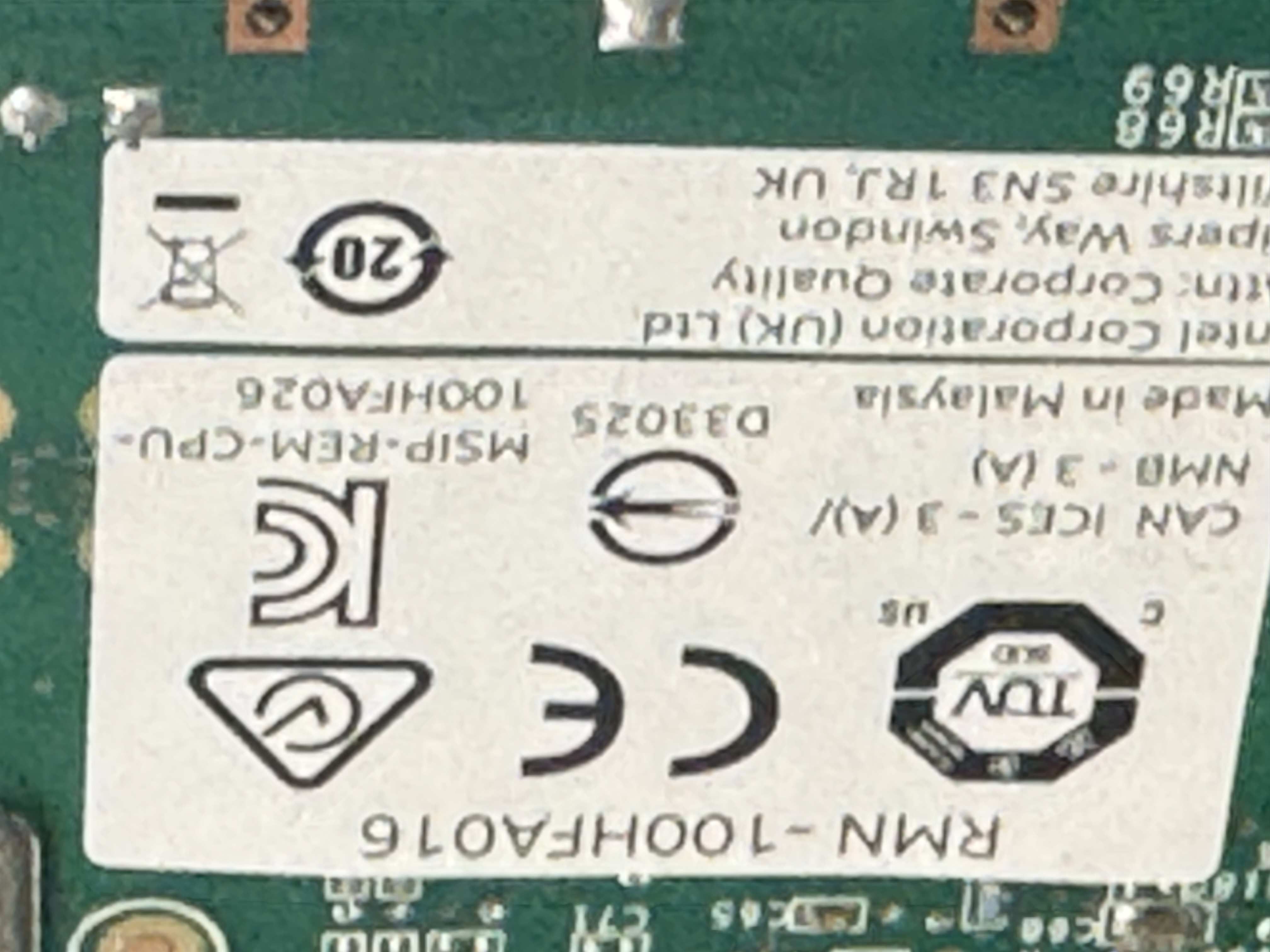 中古 Intel RMN-100HFA016 100Gb 1PORT QSFP28 ロープロファイルのみ