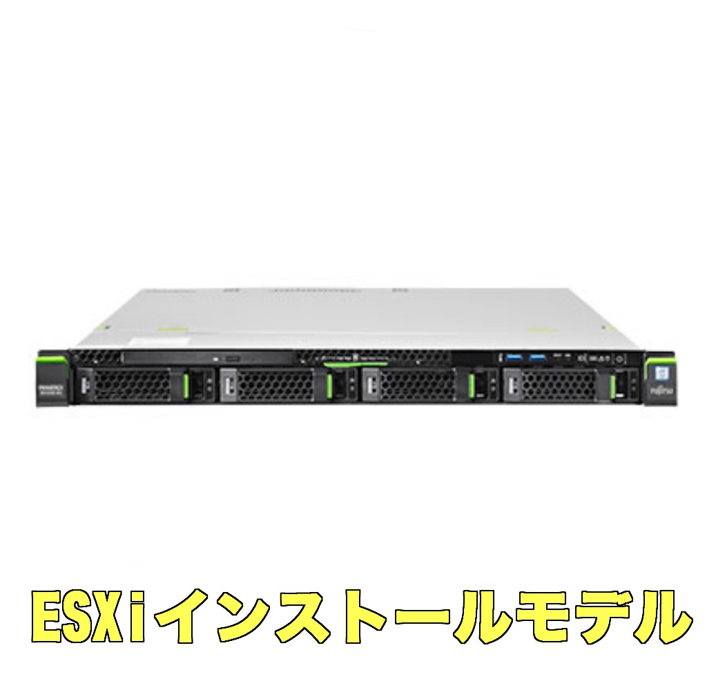 中古 Fujitsu PRIMERGY RX1330 M3 E3-1230v6 ESXi6.7 インストールモデル３