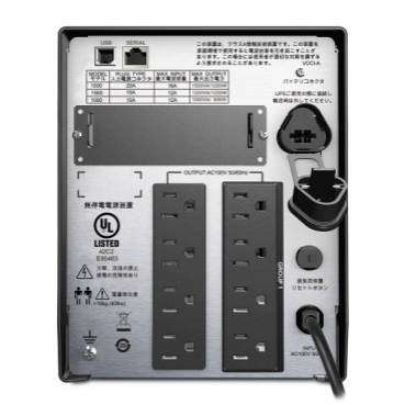 取寄 シュナイダーエレクトリック SMT1500J3W APC Smart-UPS 1500 LCD 100V 3年保証