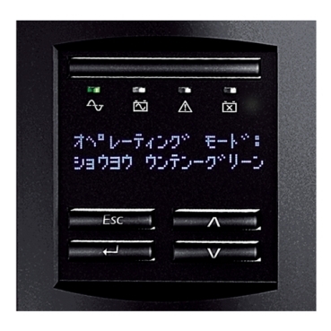 取寄 シュナイダーエレクトリック SMT1500RM2UC APC Smart-UPS; Line Interactive; 1500VA; Rackmount 2U; 120V; 6x NEMA 5-15R outlets; SmartConnect Port+SmartSlot; AVR; LCD