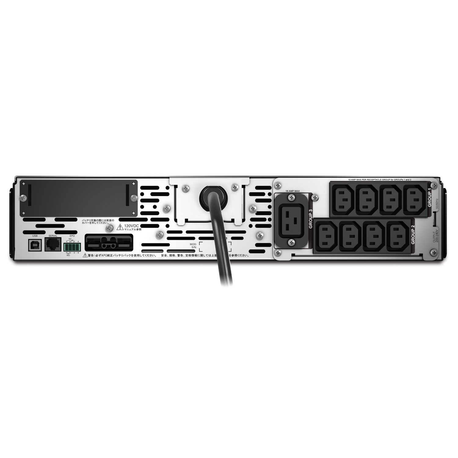 取寄  SMX3000RMHV2UJ APC Smart-UPS X 3000VA Rack/Tower LCD 200V
