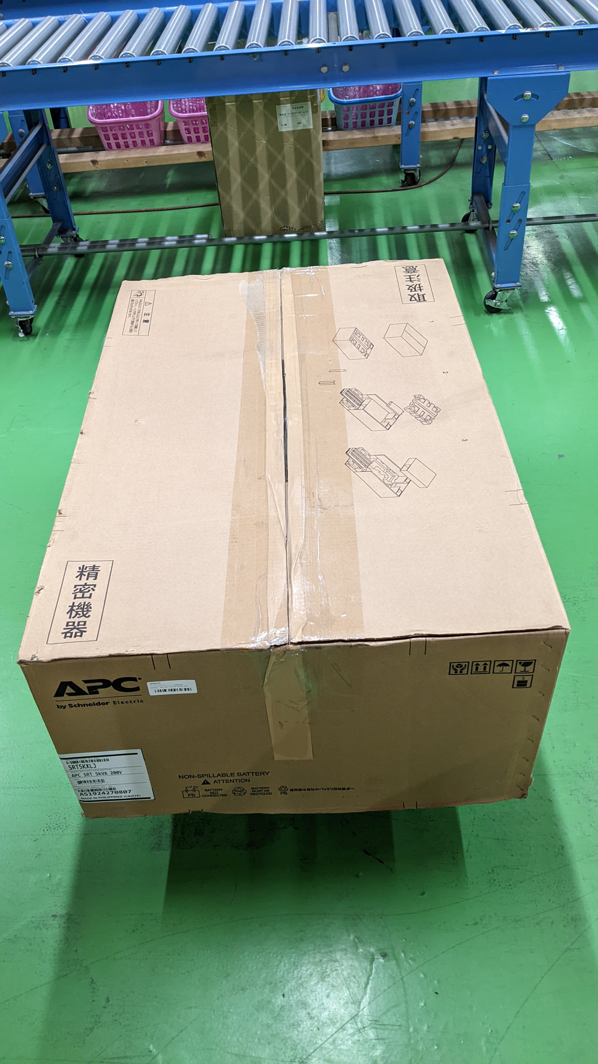 中古 シュナイダー Smart-UPS RT 5000 SURT5000 SURT5000XLJ