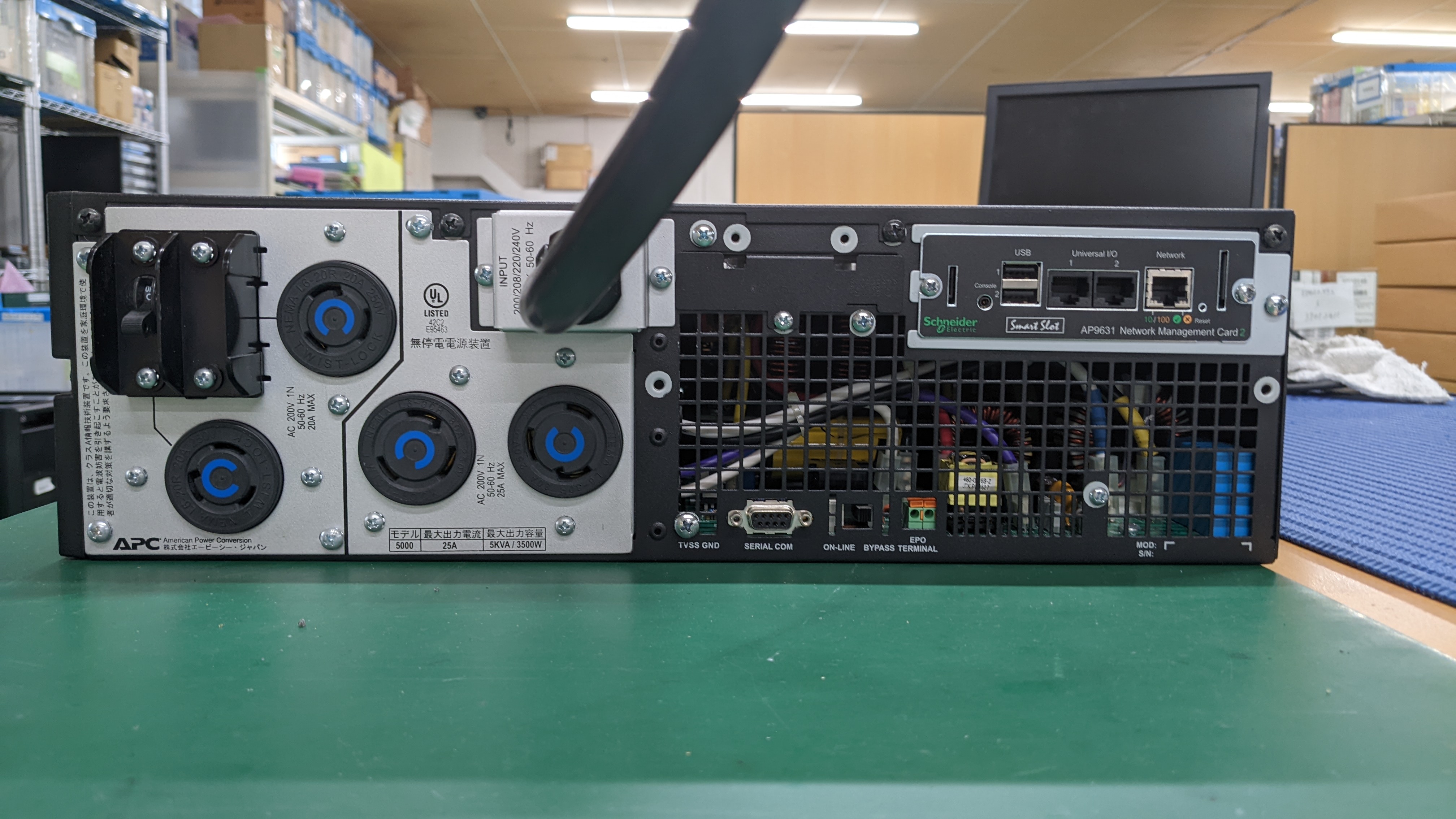 中古 シュナイダー Smart-UPS RT 5000 SURT5000 SURT5000XLJ