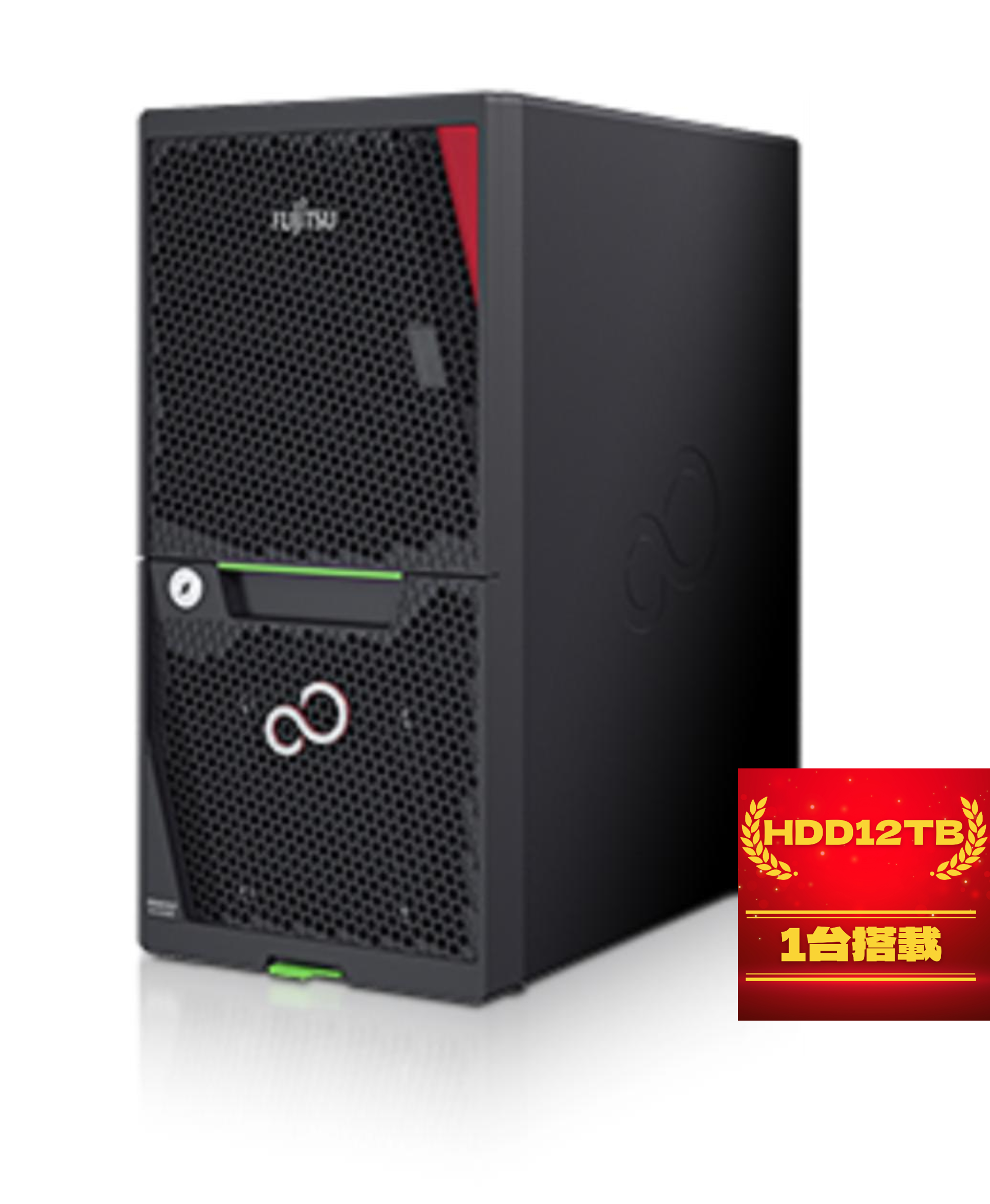【短納期】HDD 26TBリファビッシュ品 2台搭載 Fujitsu PRIMERGY(プライマジー) TX1310 M5 Xeon E-2324G 3.1GHz 16GB 26TBx2 WS2022 IOT WG インストール