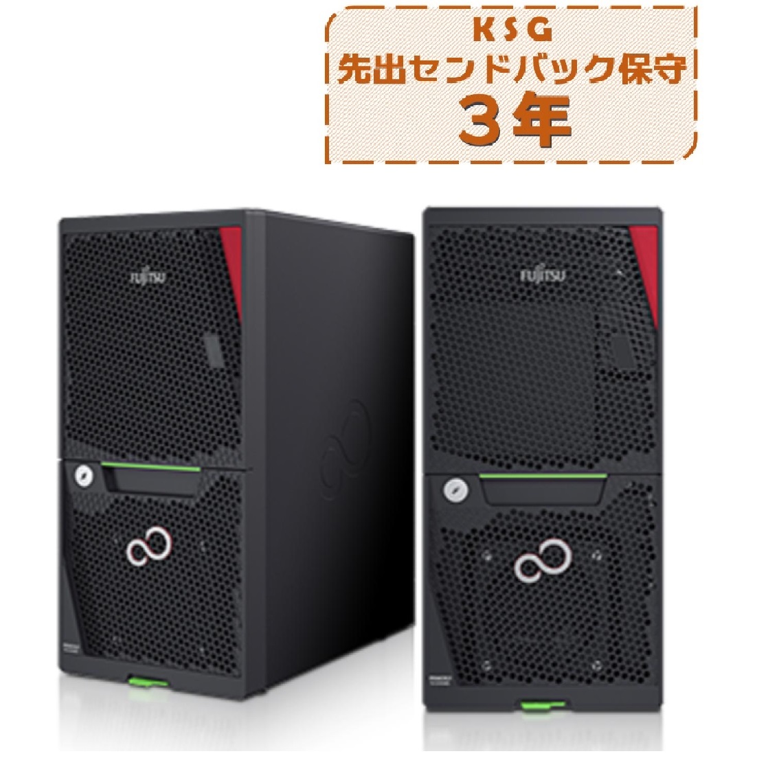 Fujitsu PRIMERGY TX1310 M5 ESXi8.0 インストール(Xeon E-2324G・128GB・1.92TBx2 SSD・RAIDカード)