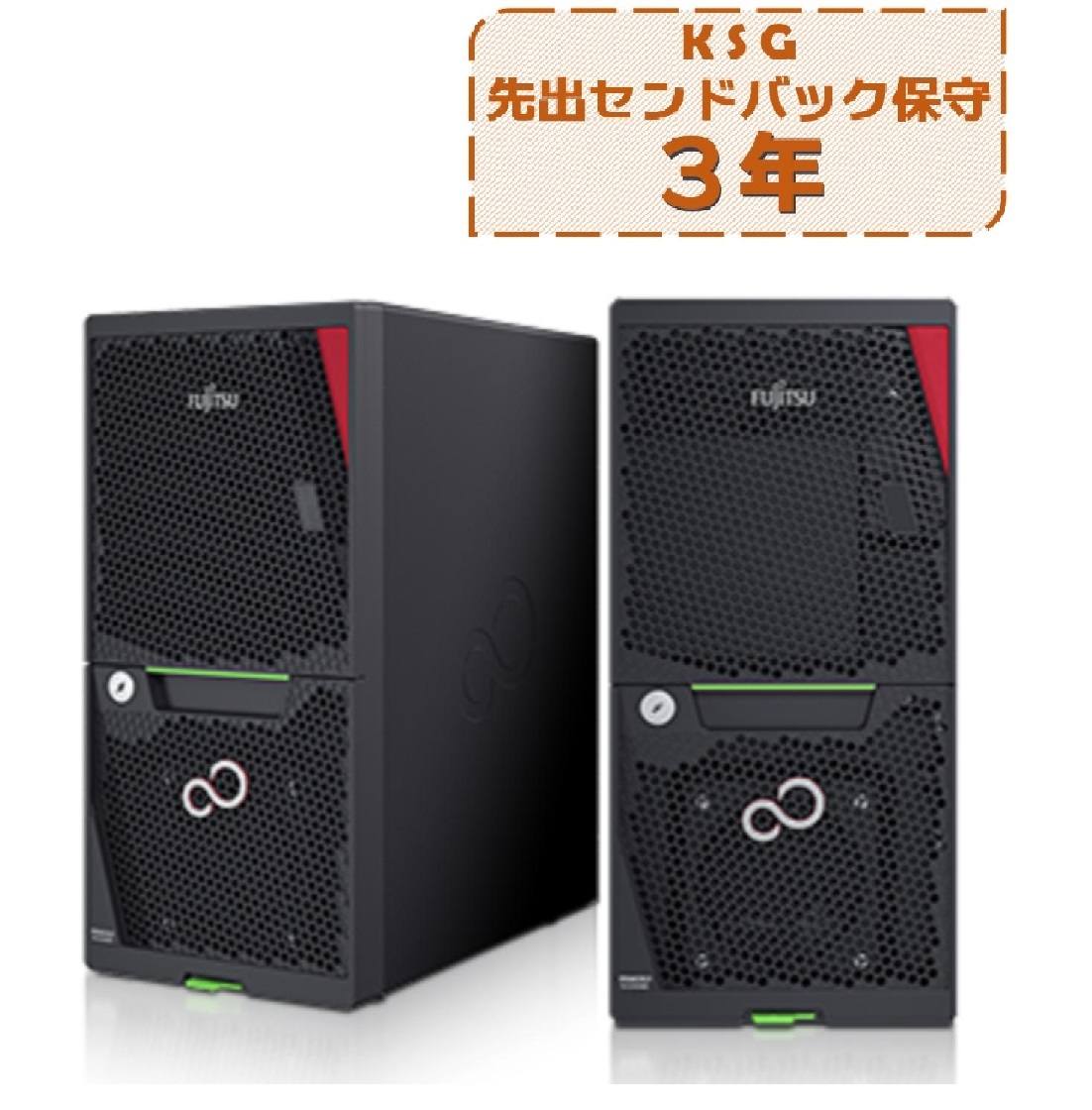 Fujitsu PRIMERGY(プライマジー) TX1310 M5 Xeon E-2324G・128GB・480GBx4 SSD・RAIDカード