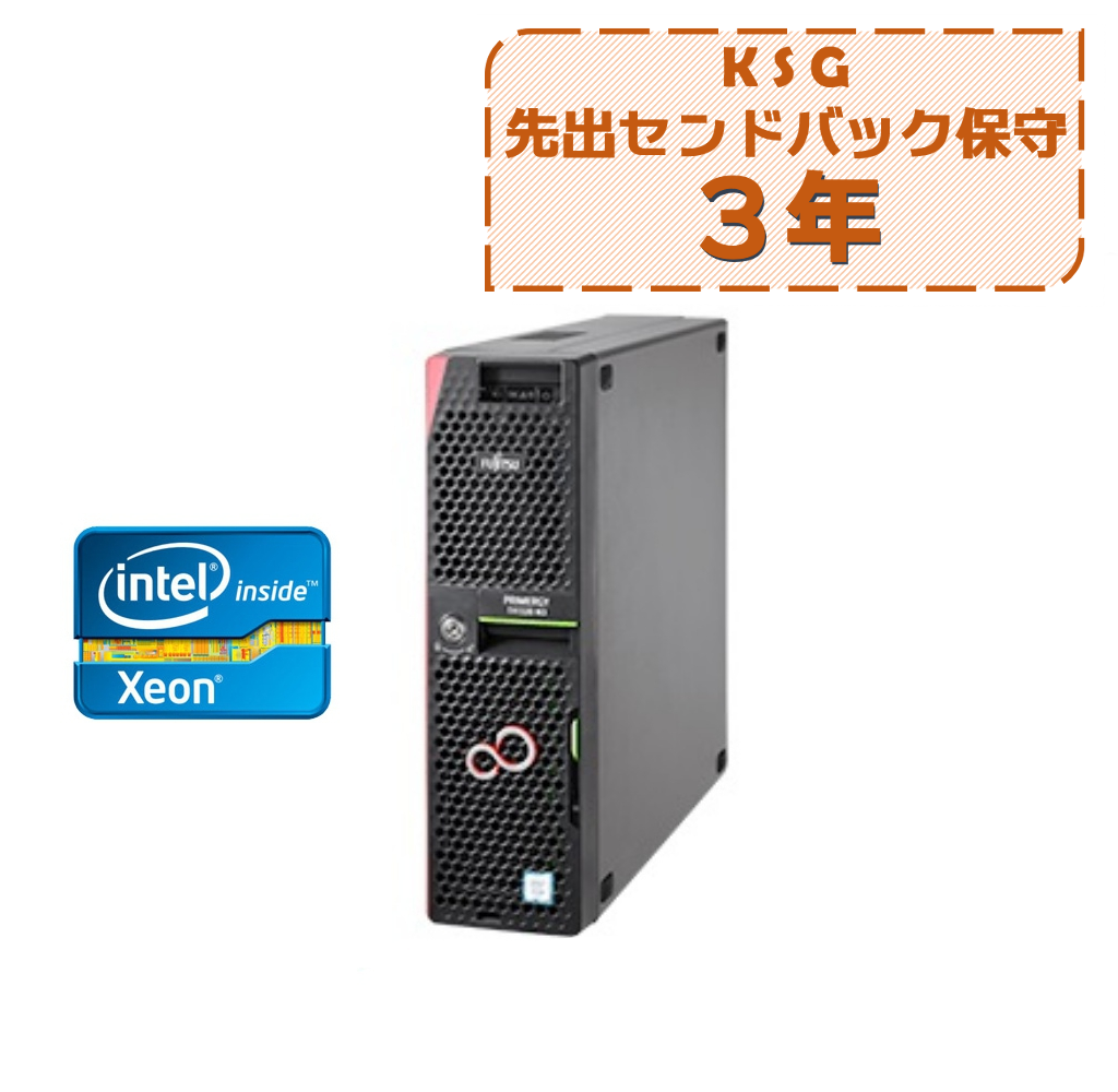 【3年先出し】新品 Fujitsu PRIMERGY TX1320 M4 E-2236 HDD3.5x2 64GB 960GB SSD  2019STD