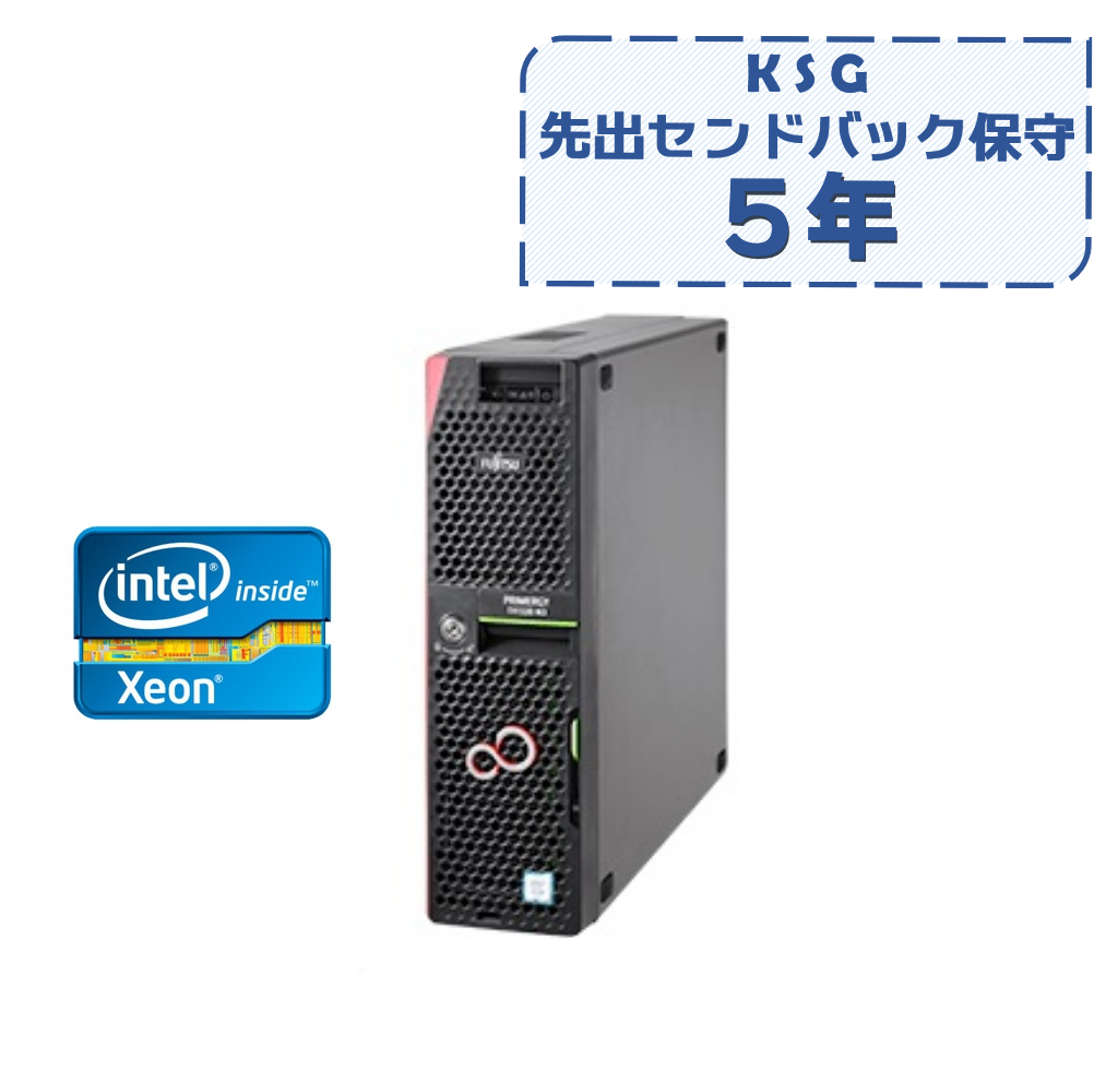 【5年パーツ先出し】新品 Fujitsu PRIMERGY TX1320 M4 E-2236 HDD3.5x2 64GB 960GB SSD  2019STD