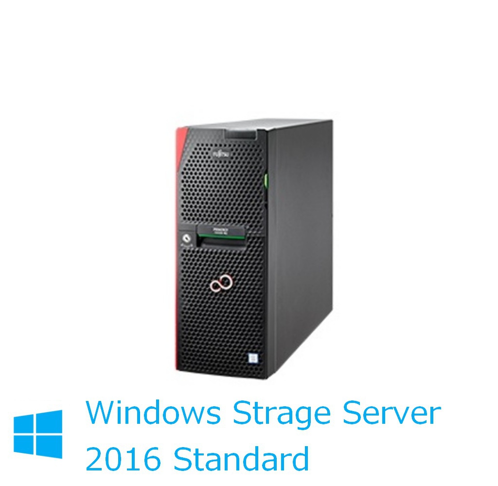 新品 Fujitsu PRIMERGY(プライマジー) TX1330 M4【E-2124 HDD3.5x8ベイ】450W 8GB 4TBx4 WSS2016 STD インストール