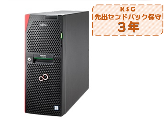 【3年先出し】新品 Fujitsu PRIMERGY TX1330 M4 E-2224 3.5x4 64GB 960GBx4 SSD 2019STD