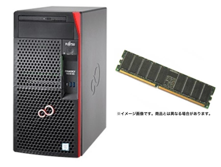 【在庫あり】新品 Fujitsu PRIMERGY TX1320 M5 Xeon E-2314 2.8GHz 4C/4T 8GB HDDレス ベースモデル 静音＆省スペース小型サーバ