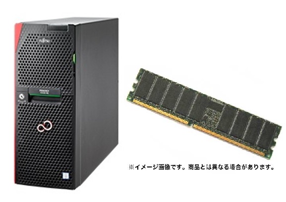 新品 Fujitsu PRIMERGY TX1330 M4【E-2124 HDD3.5x4ベイ】300W 8GB 1TBx4 WSS2016 WG インストール